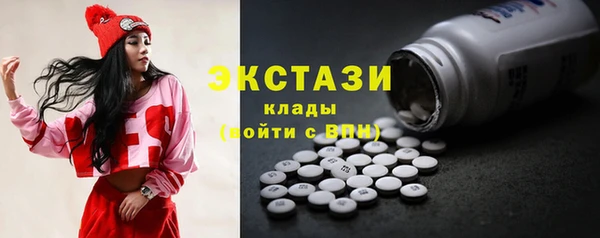 ешки Володарск