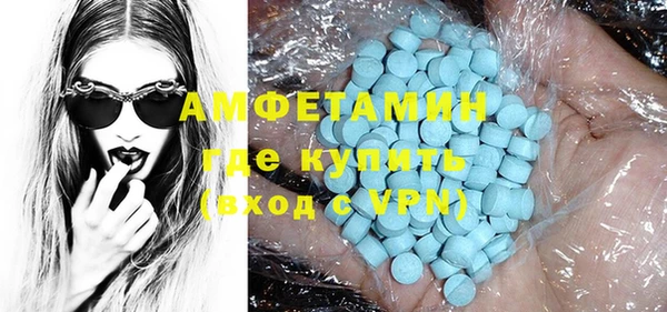 spice Бугульма
