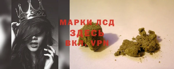 spice Бугульма
