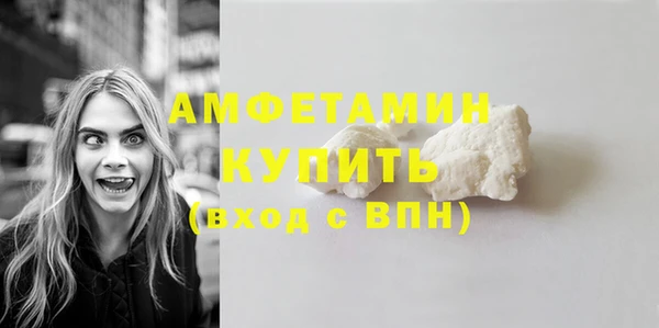 СК Волоколамск