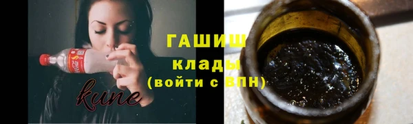 spice Бугульма