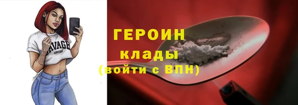spice Бугульма