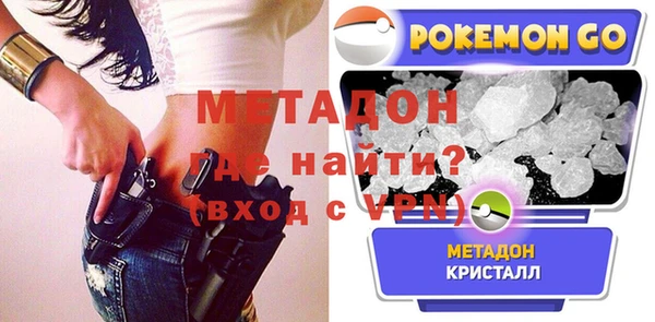 ешки Володарск
