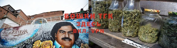 spice Бугульма