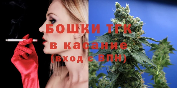 spice Бугульма