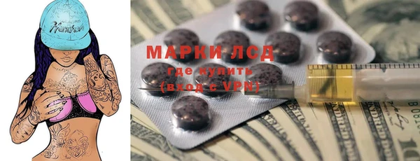 spice Бугульма