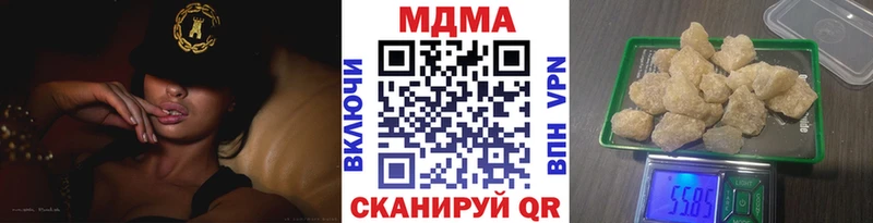 MDMA VHQ Облучье