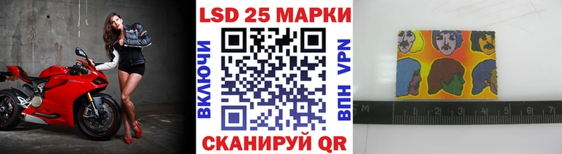 shop официальный сайт продажа наркотиков Облучье Марки N-bome 1500мкг
